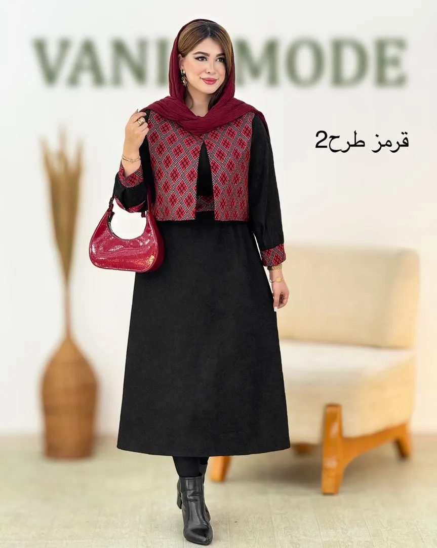 ست پیراهن جلیقه یقه گرد مخمل کد h864