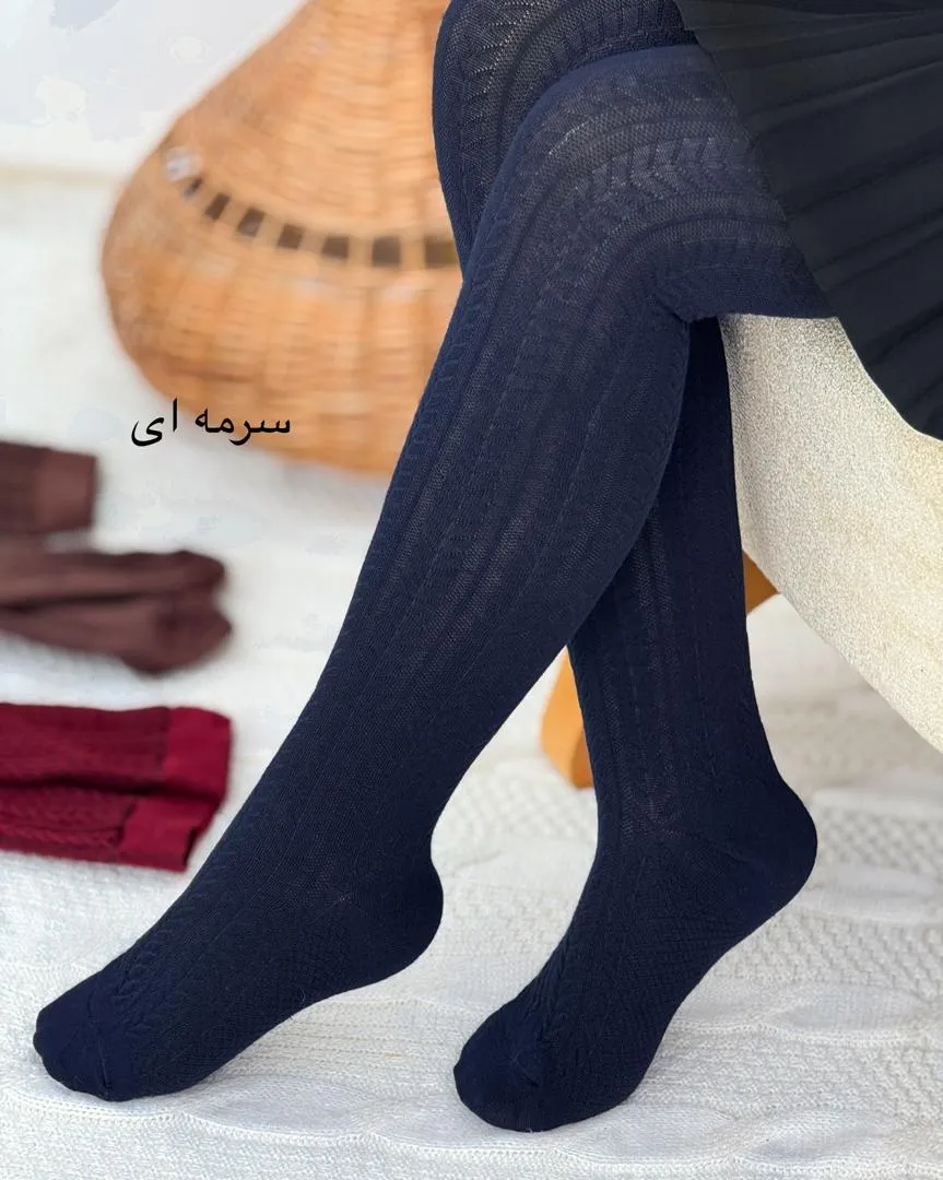 جوراب بافت گندمی بلند کد H651