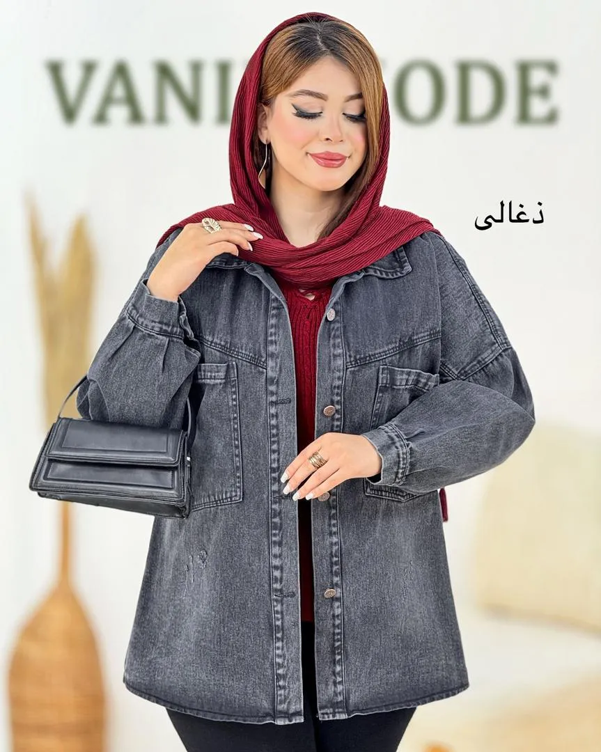 مانتو جین فری سایز کد H835