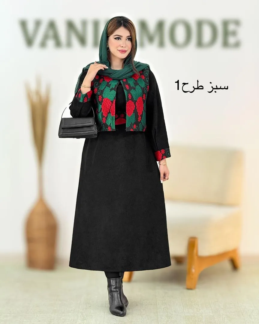 ست پیراهن جلیقه یقه گرد مخمل کد h864