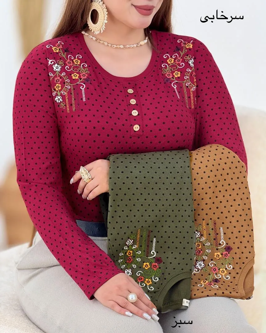 بلوز آستین بلند خالدار گلدوزی کد h824