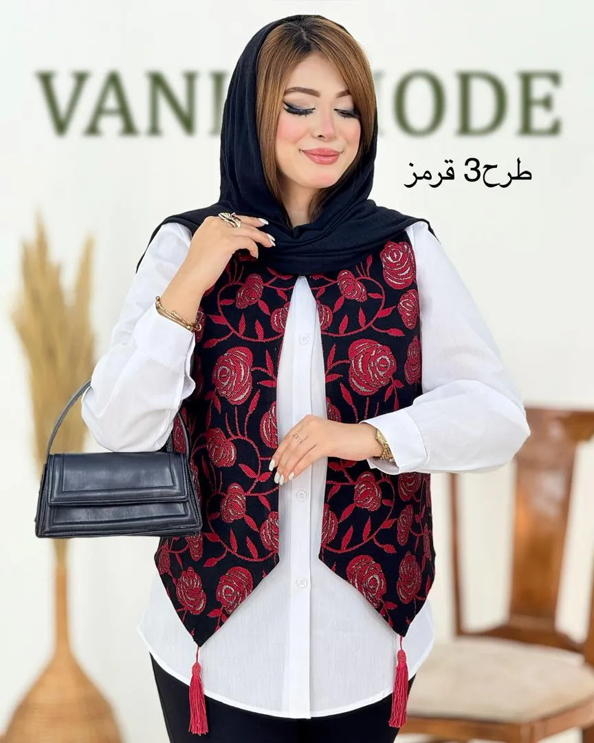 جلیقه منگوله دار یلدایی کد h793