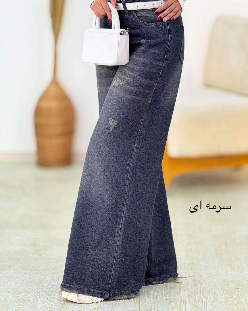 شلوار فول بگ کد h600