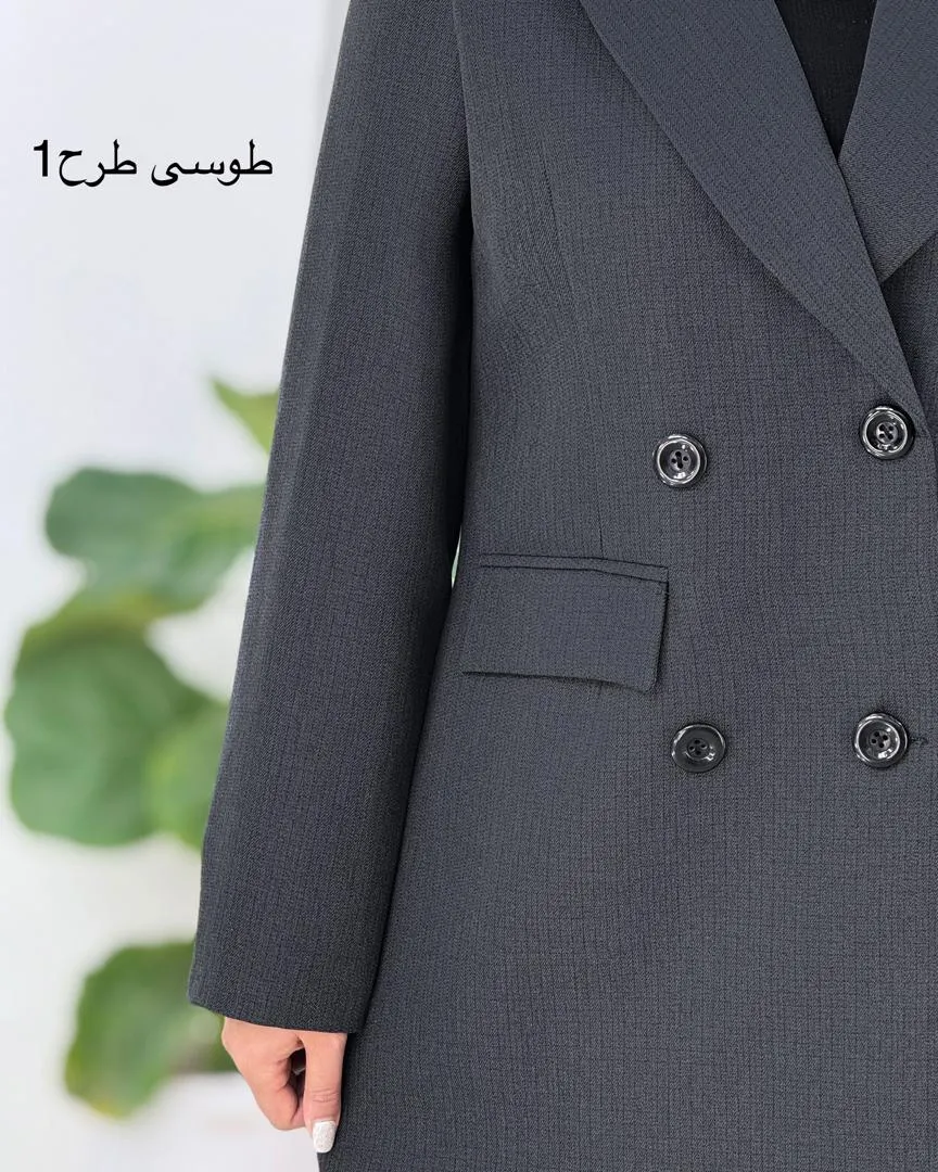 ست کت شلوار اداری زنانه کد h815