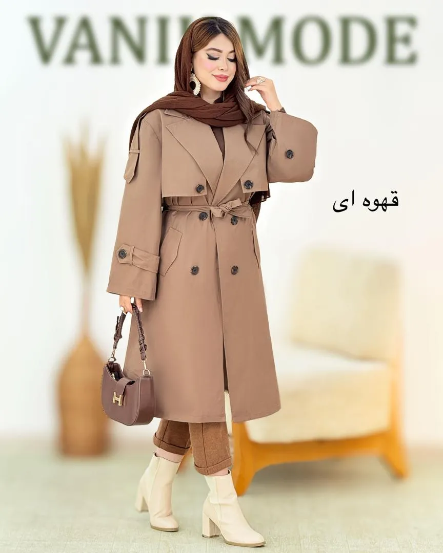 بارانی بلند سرشانه بند نما کد h816