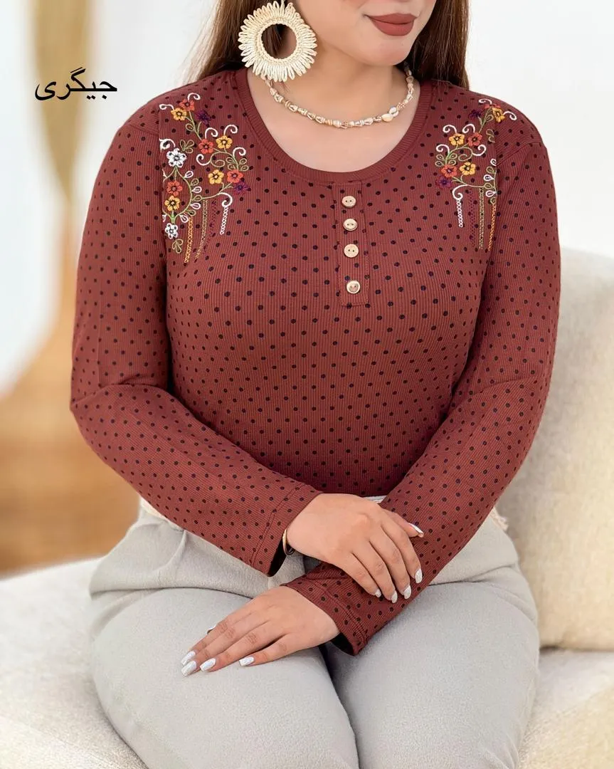 بلوز آستین بلند خالدار گلدوزی کد h824