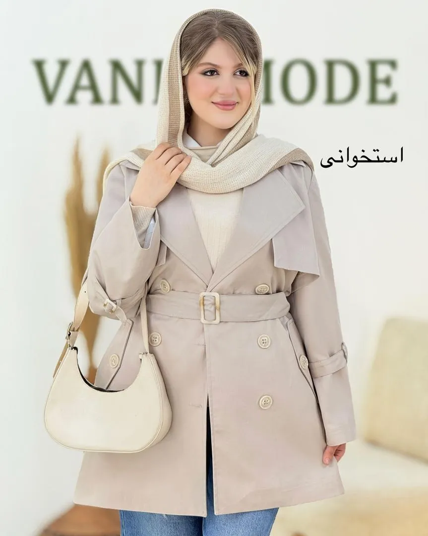 ترنج کت کتان کجراه کد H813