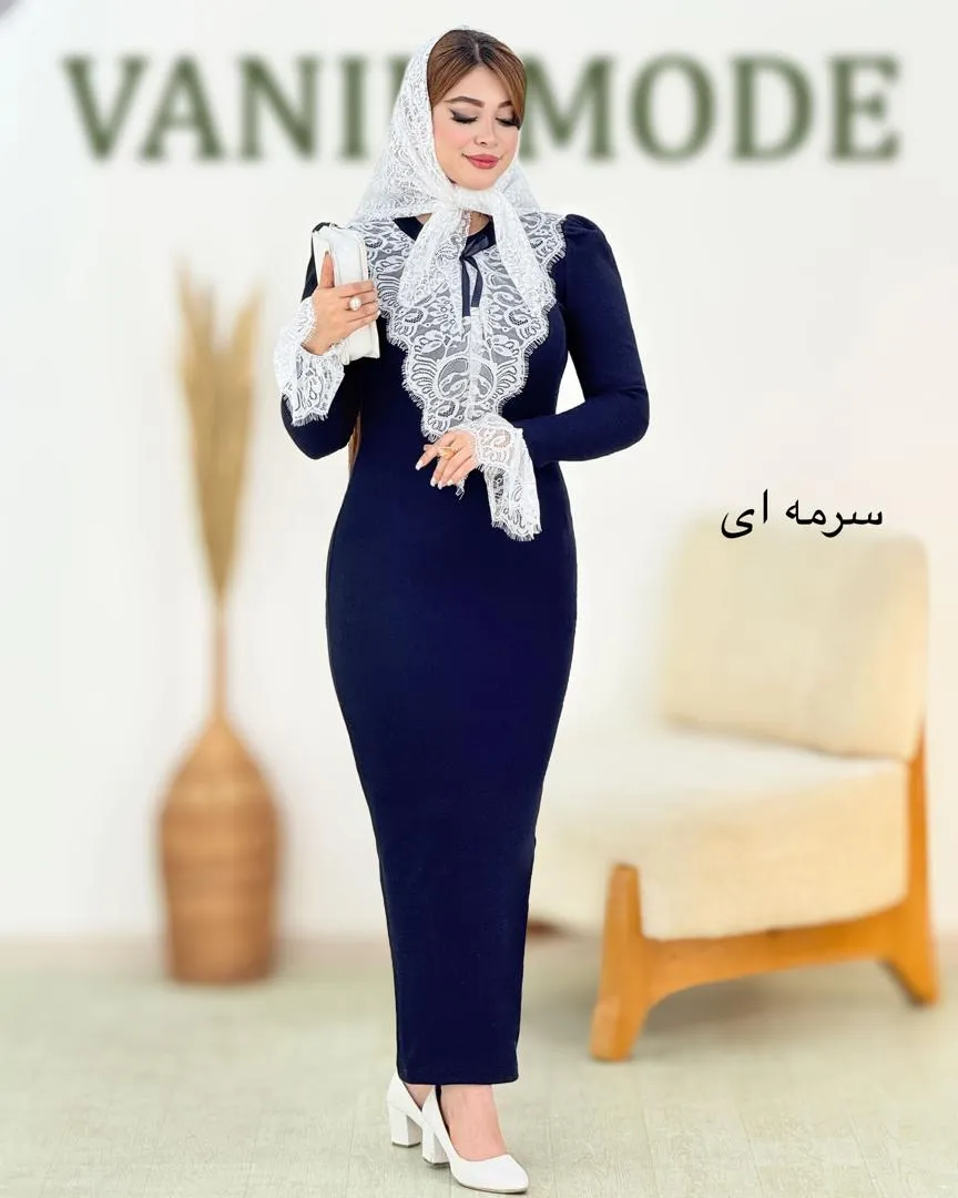 پیراهن ماکسی یقه و آستین گیپور کد h825