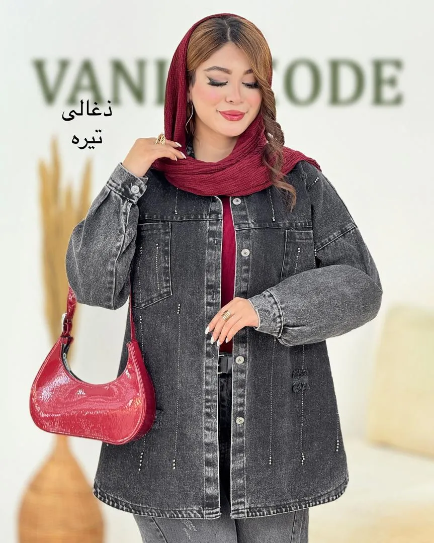 کت جین نگین دار کد h829