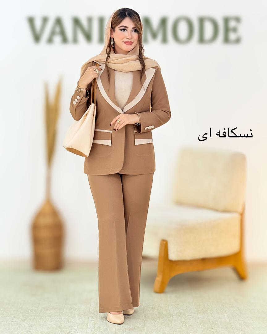 کت شلوار یقه ترکیبی کد h988
