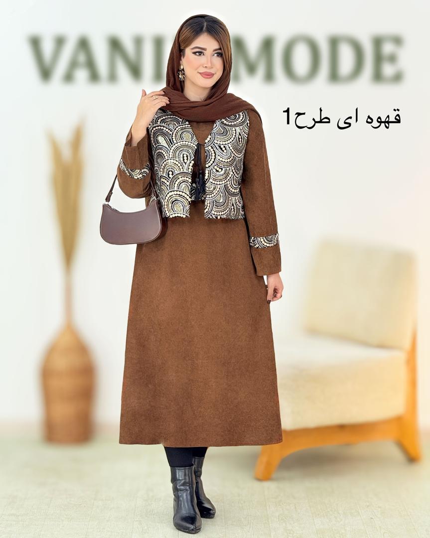 ست جلیقه پیراهن پولک دوزی کدh866