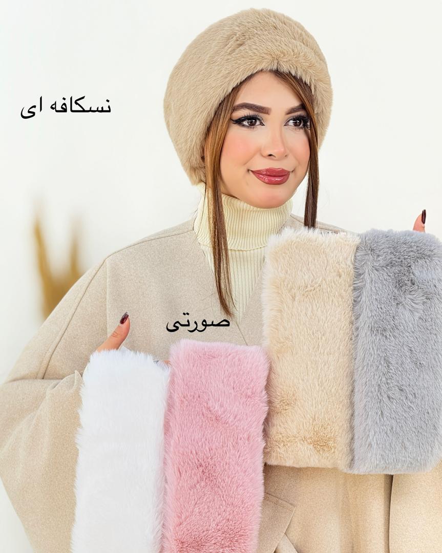 هدبند روسی خزدار کد h929