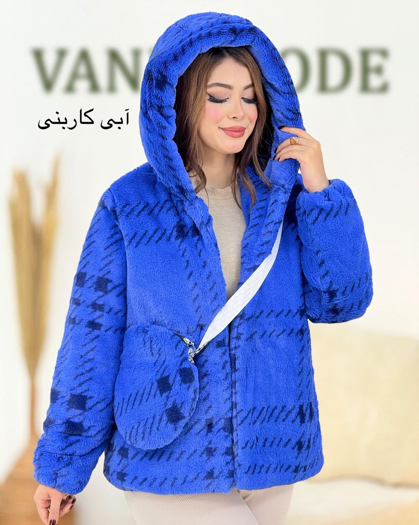 شکت تدی کیف دار کد  h935