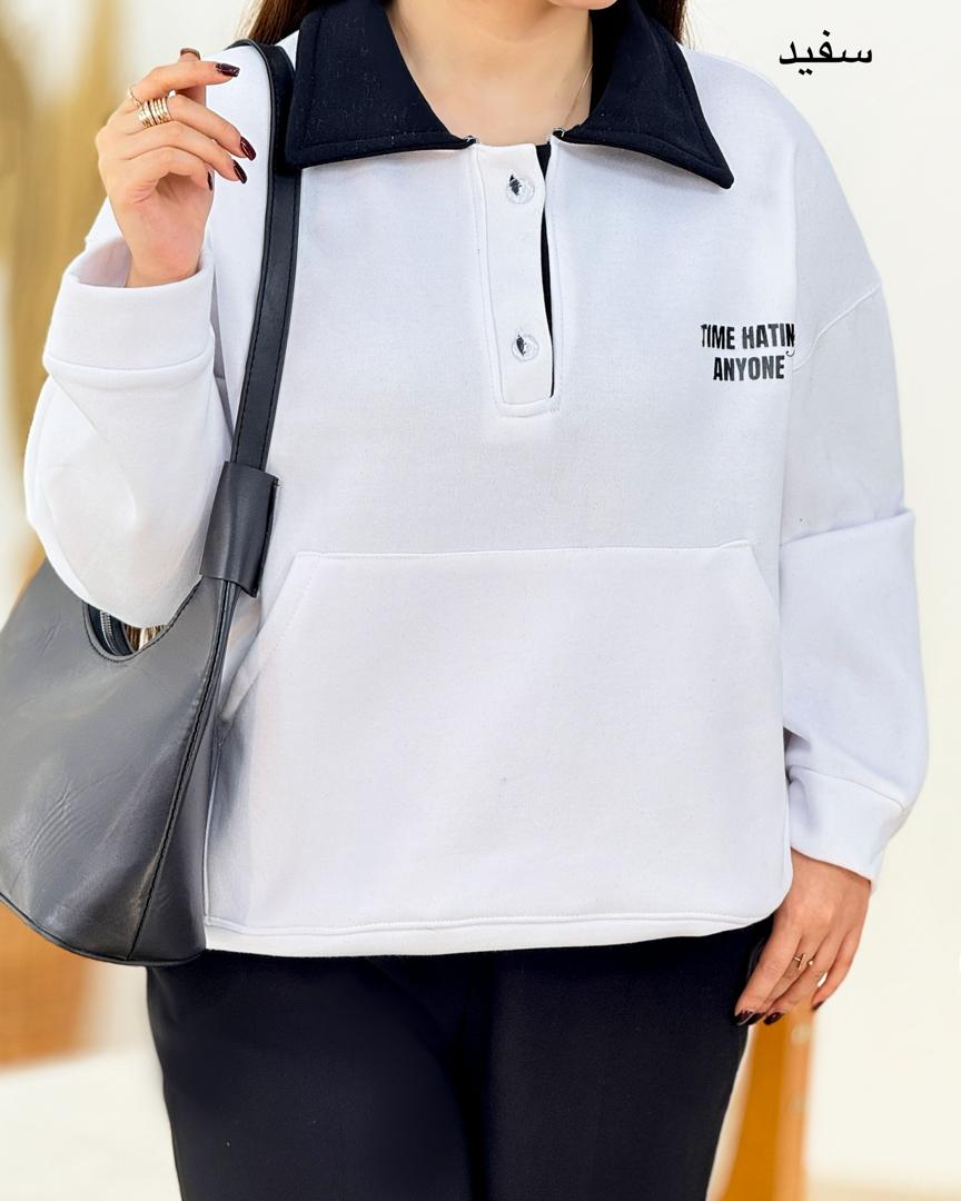 دورس یقه شکاری کد h948