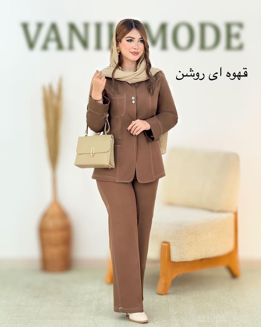 کت شلوار یقه گرد کد h967