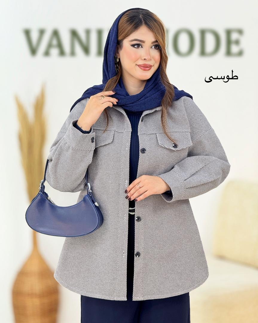 کت فوتر جیب نما کد H942