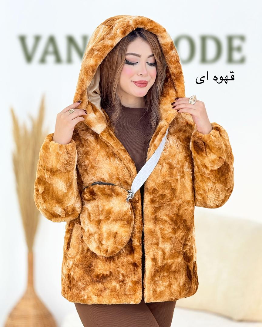 شکت تدی کیف دار کد  h935