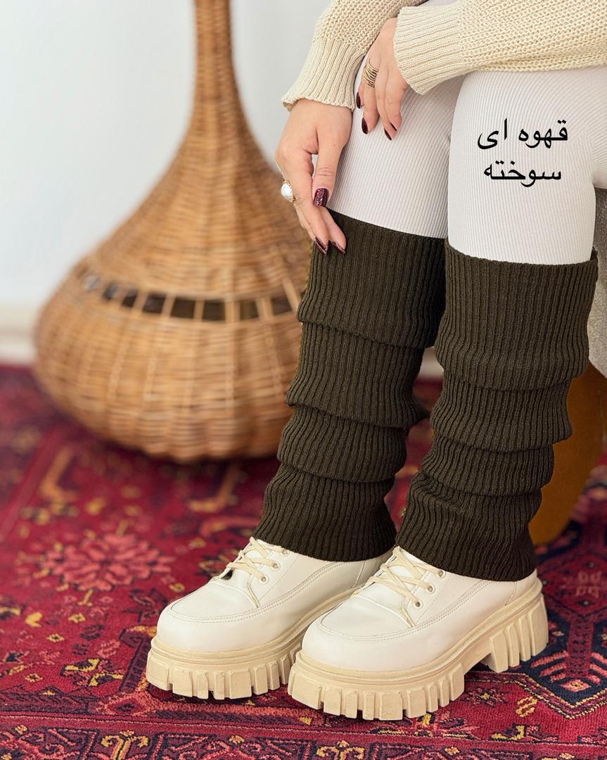 وارمر ساق رنگی کد h927
