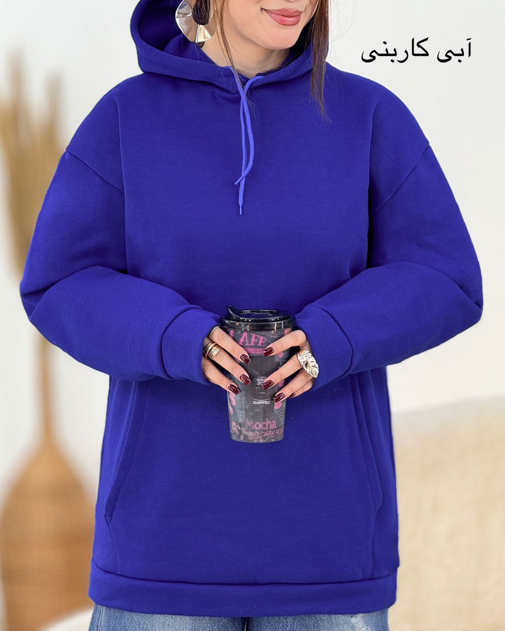 هودی کلاهدار ساده کد H945