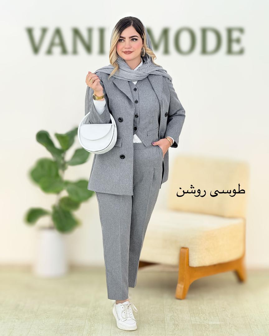 کت شلوار جلیقه پرشیا دیپلمات کدH335