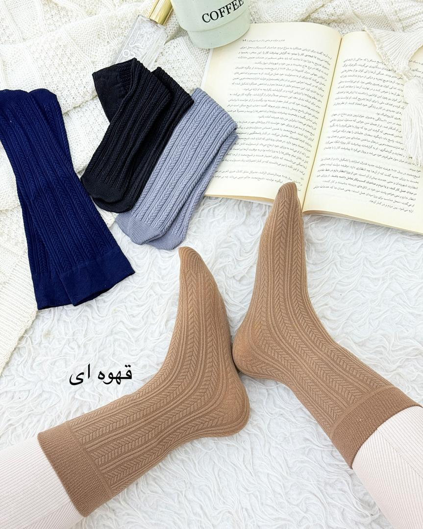 جوراب دو ربع گندمی کد h802