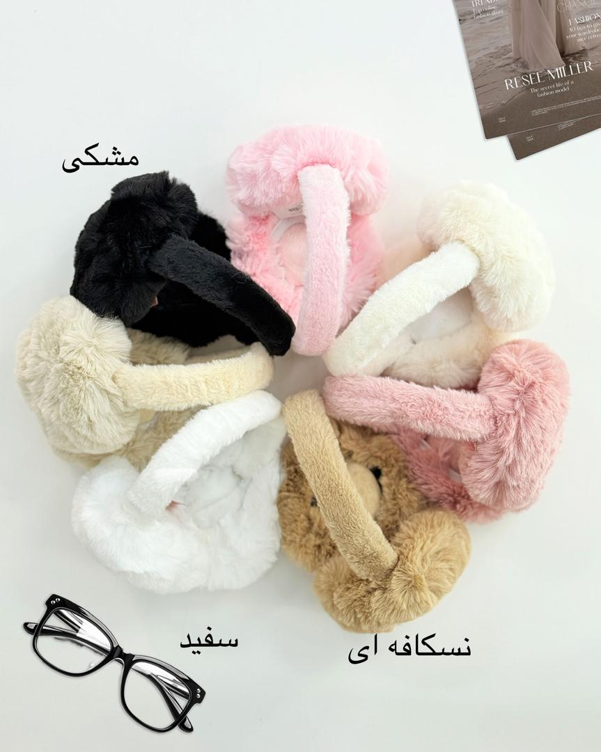 گوشبند خزدار روسی کد h936