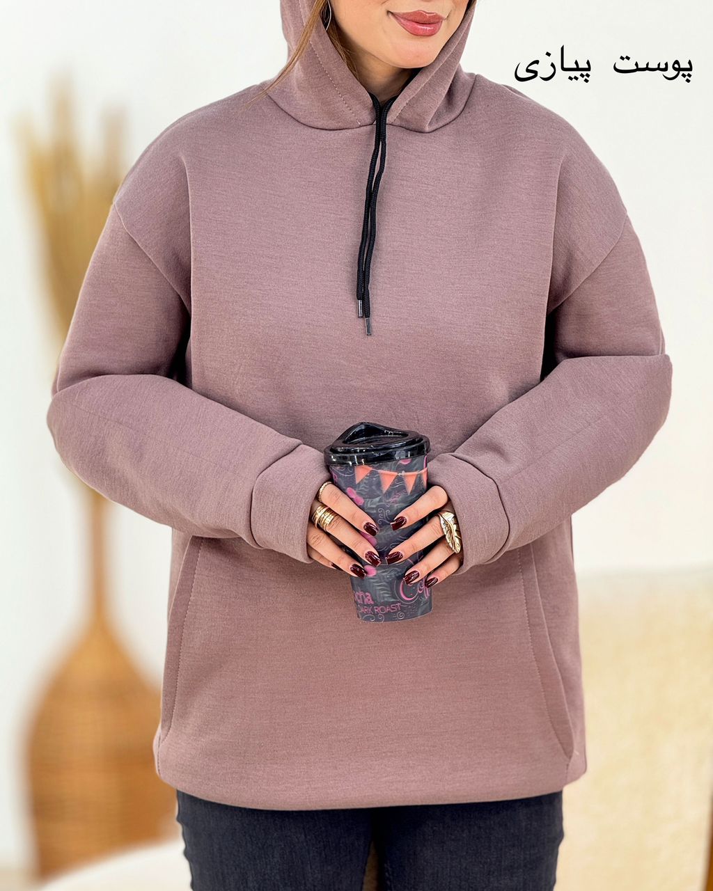 هودی کلاهدار ساده کد H945