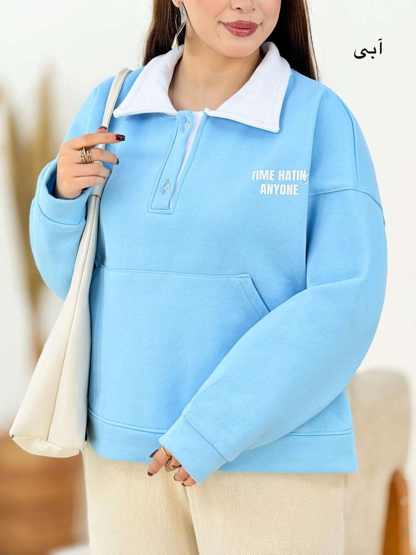 دورس یقه شکاری کد h948