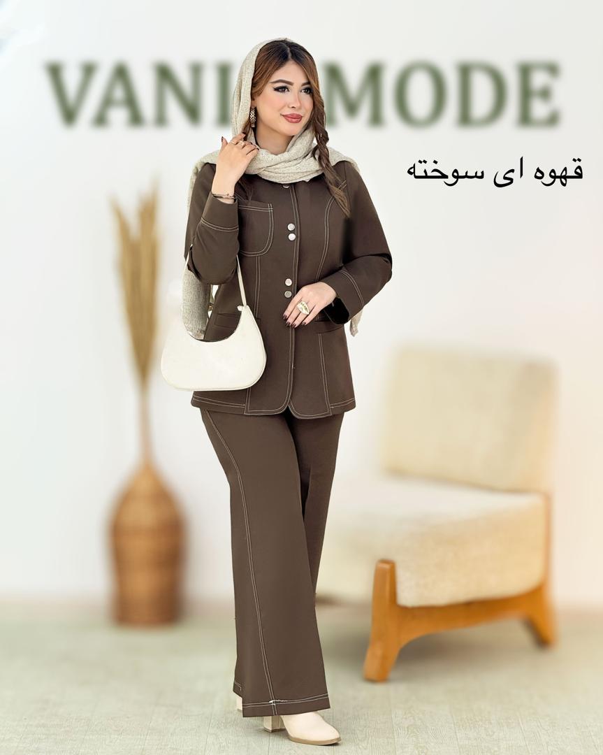 کت شلوار یقه گرد کد h967