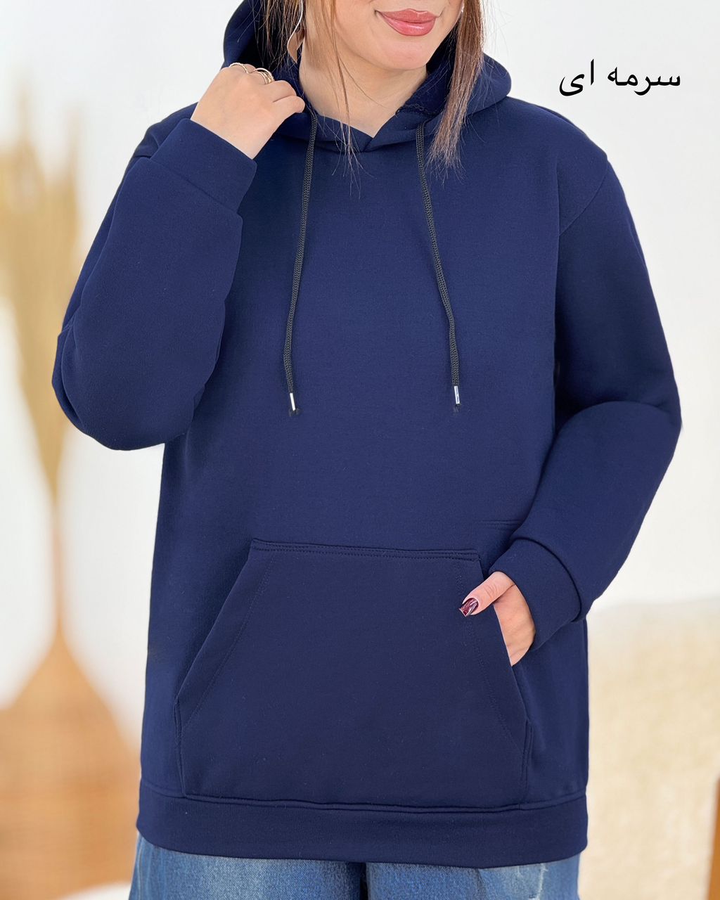 هودی کلاهدار ساده کد H945