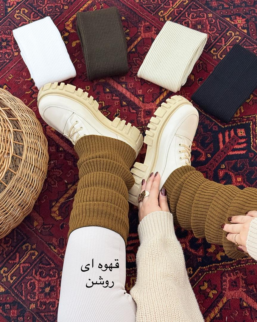 وارمر ساق رنگی کد h927