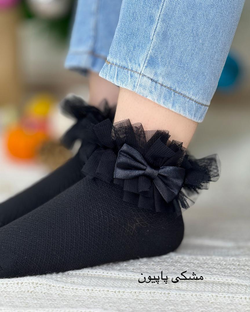 جوراب لبه تور پاپیون g518