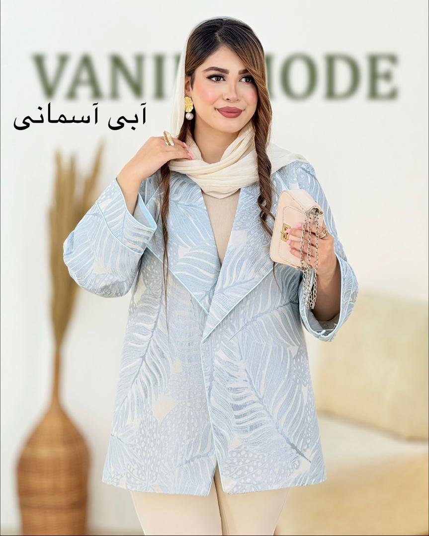 کت یقه انگلیسی مجلسی کوتاه زنانه جنس ژاکارد کد i068