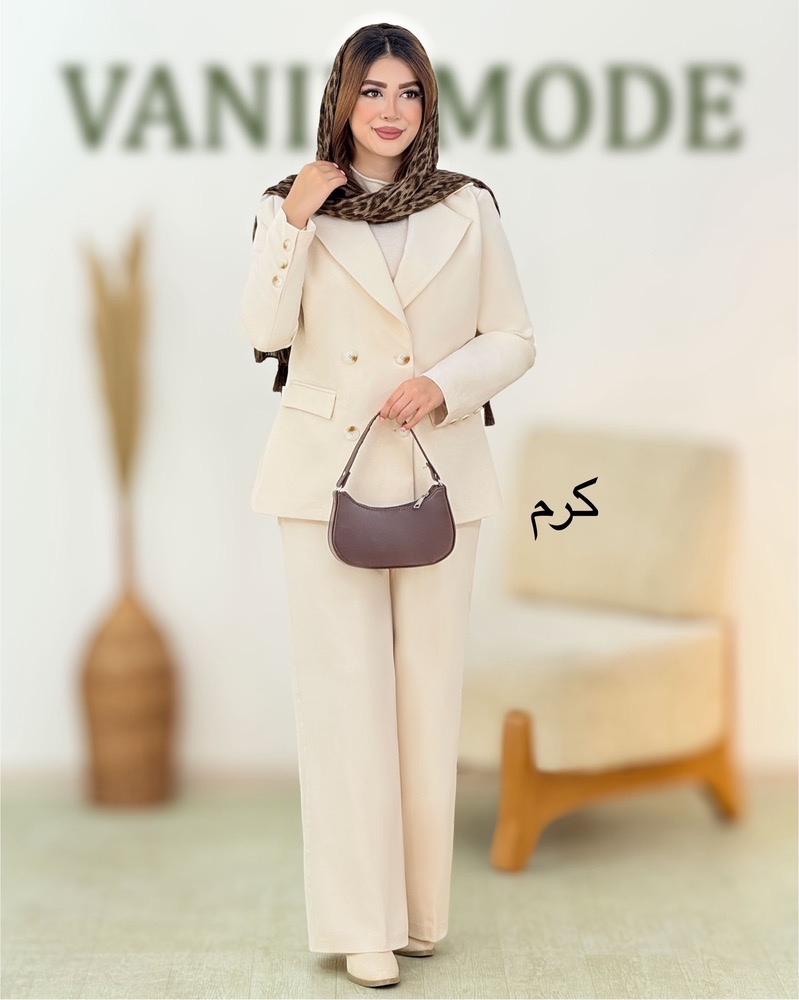 کت شلوار چهار دکمه کد h987