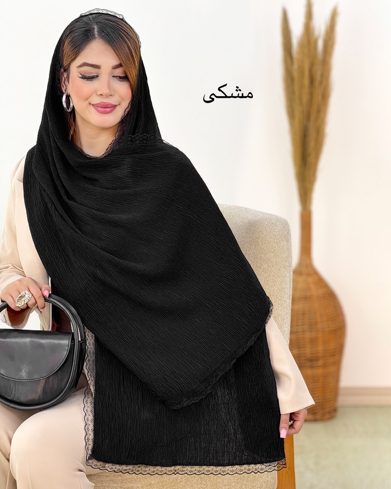 شال پلیسه h203