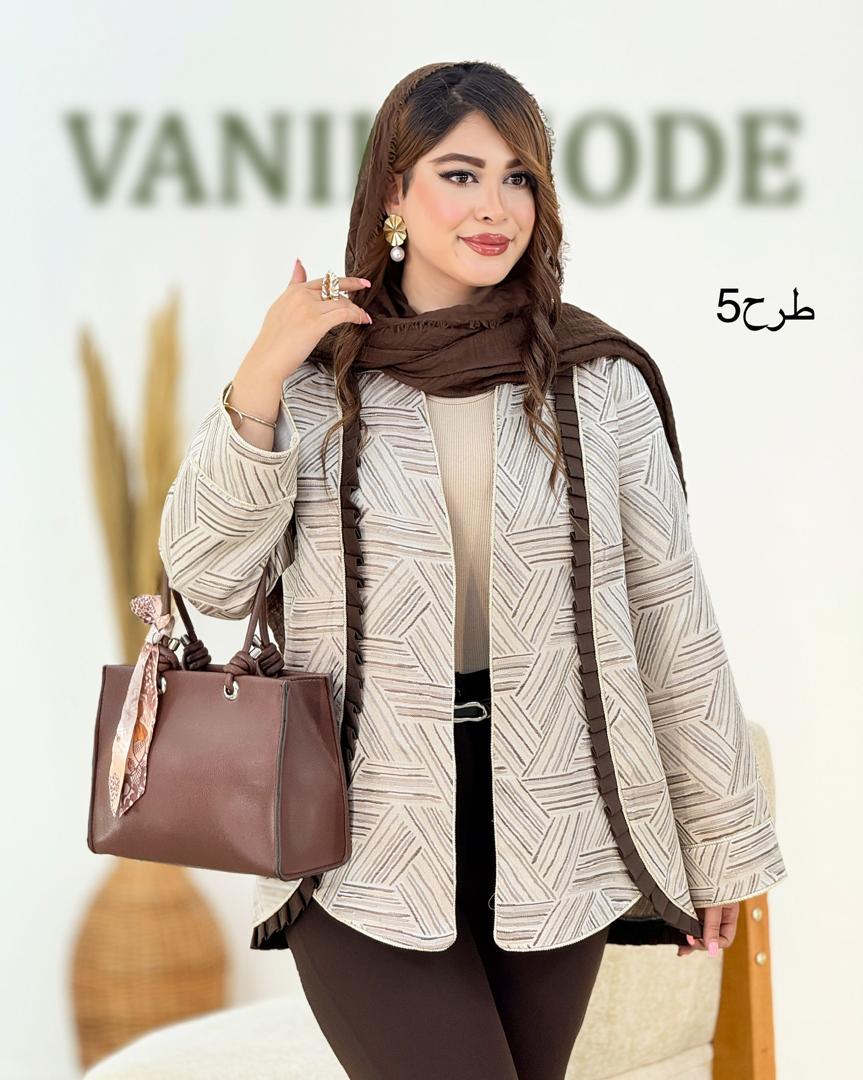 کت مزونی جلو پیل‌دار ژاکارد کد i031