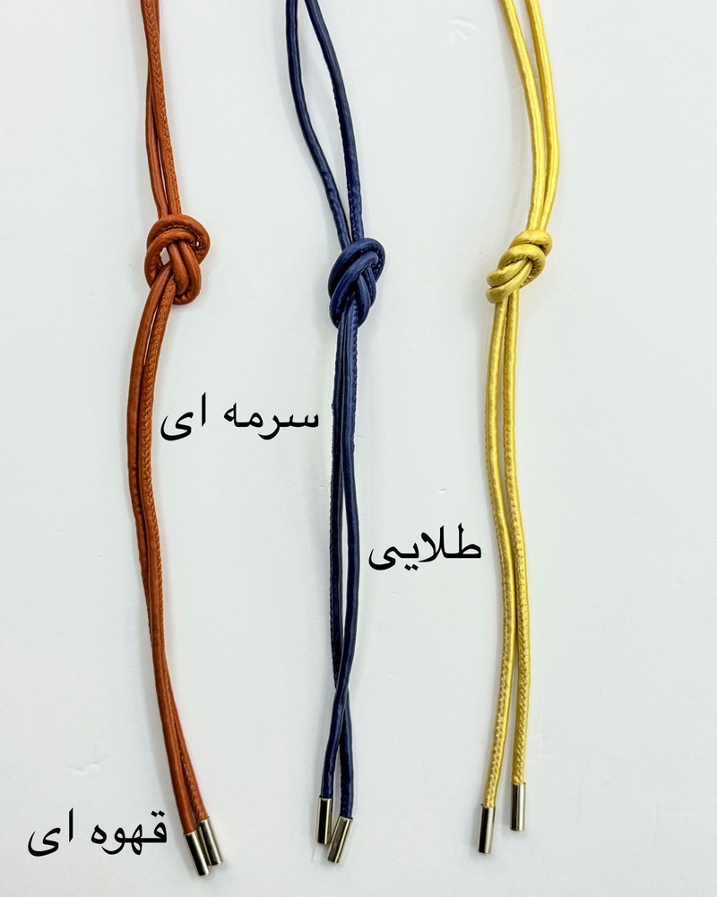 کمربند 1 سانت بندی کد h970