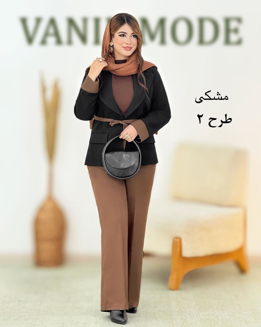 کت شلوار بند دار کد h962