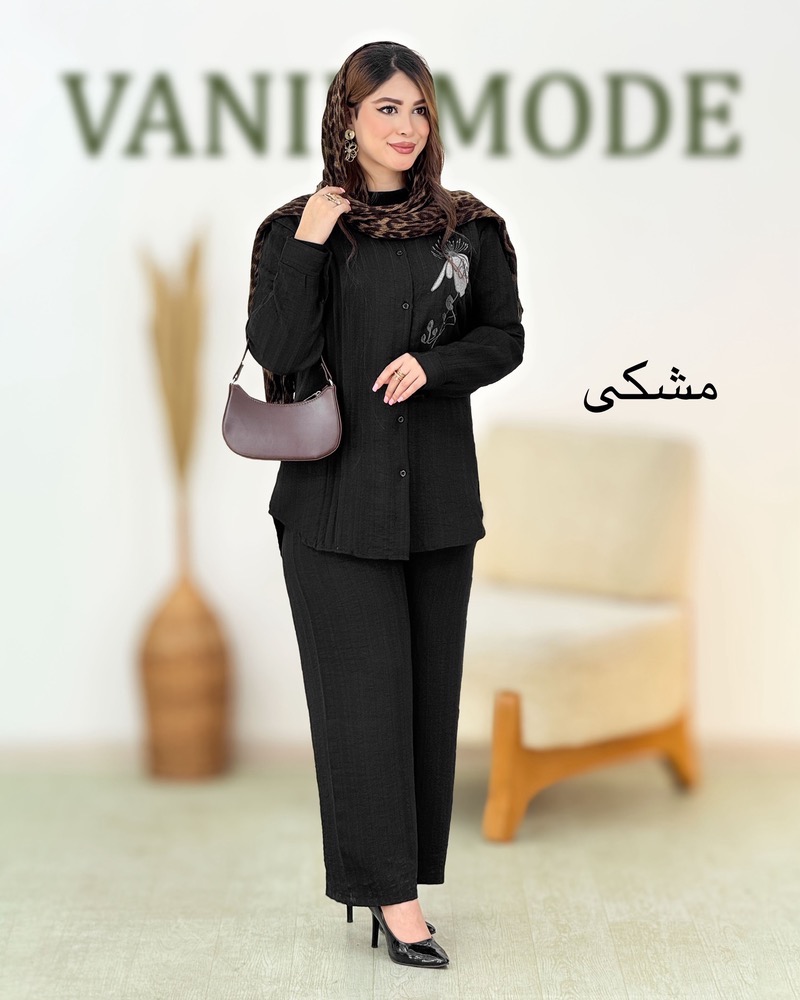 مانتو شلوار پیله دار کد h990