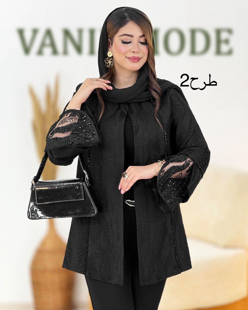 کت آستین گیپور کد i056