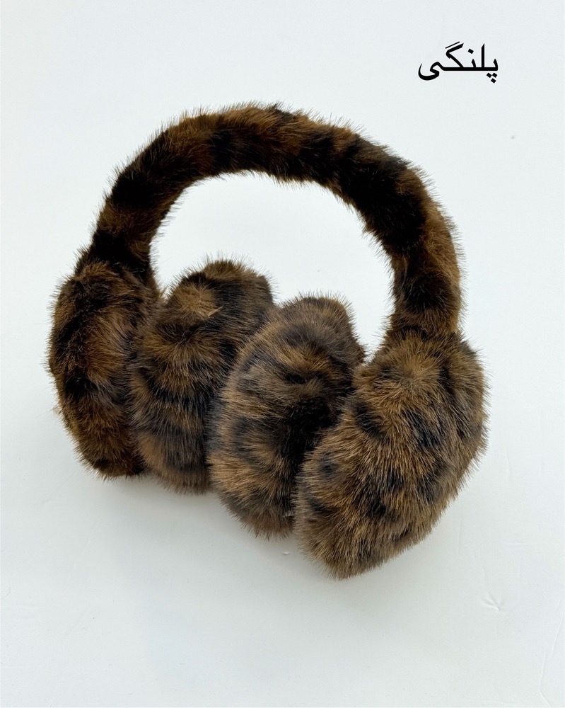 گوشبند پلنگی کد h832