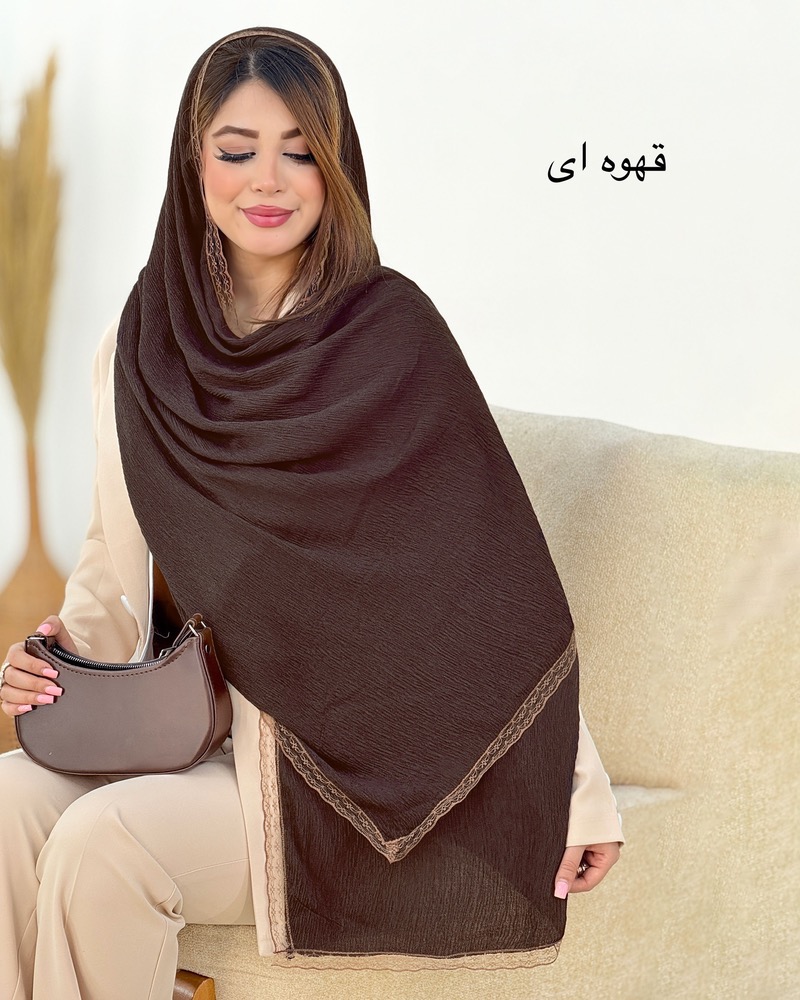 شال پلیسه h203