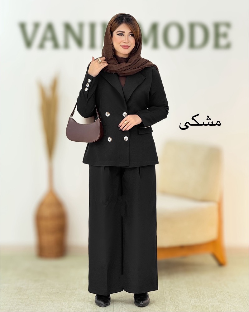 کت شلوار چهار دکمه کد h987