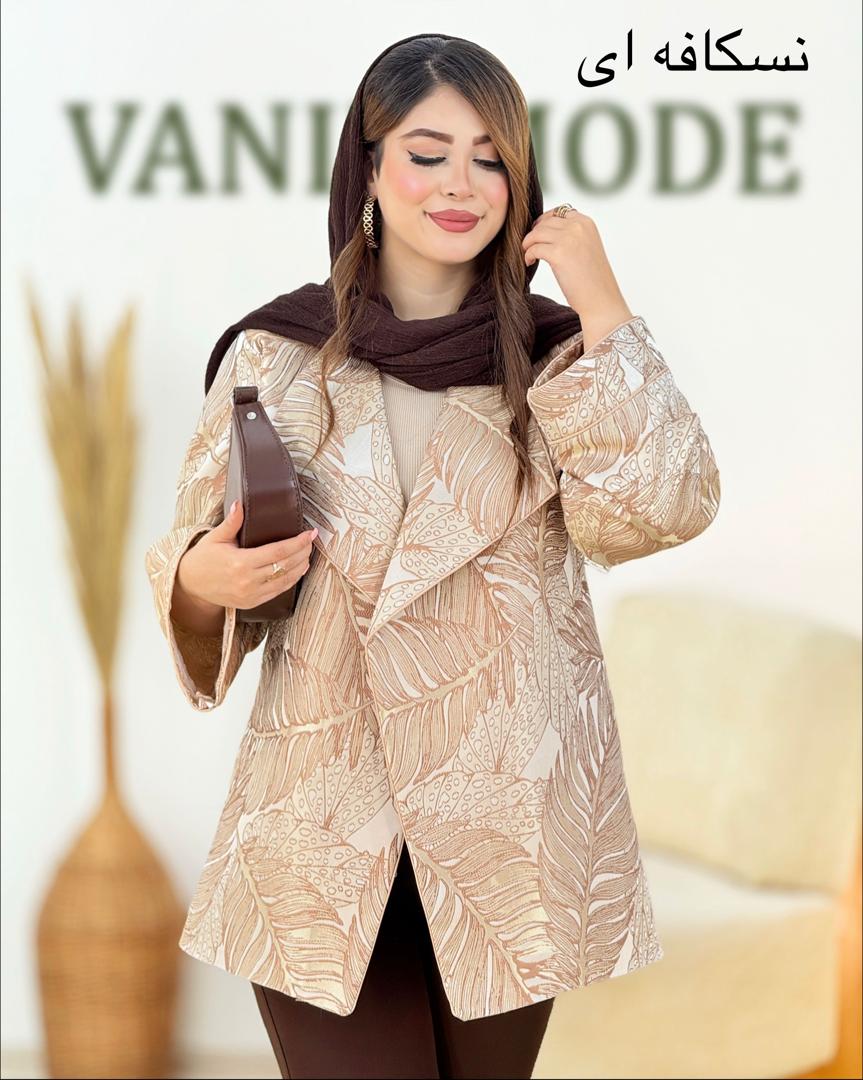 کت یقه انگلیسی مجلسی کوتاه زنانه جنس ژاکارد کد i068