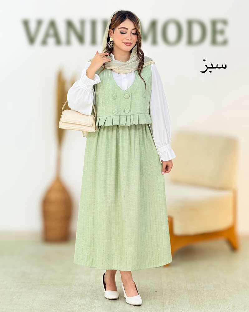 ست سه تیکه شومیز دامن جلیقه کد h166