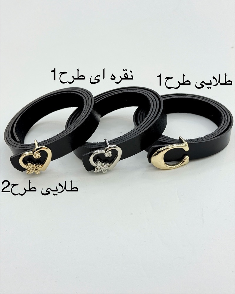کمربند 2 سانت طرحدار کد h886
