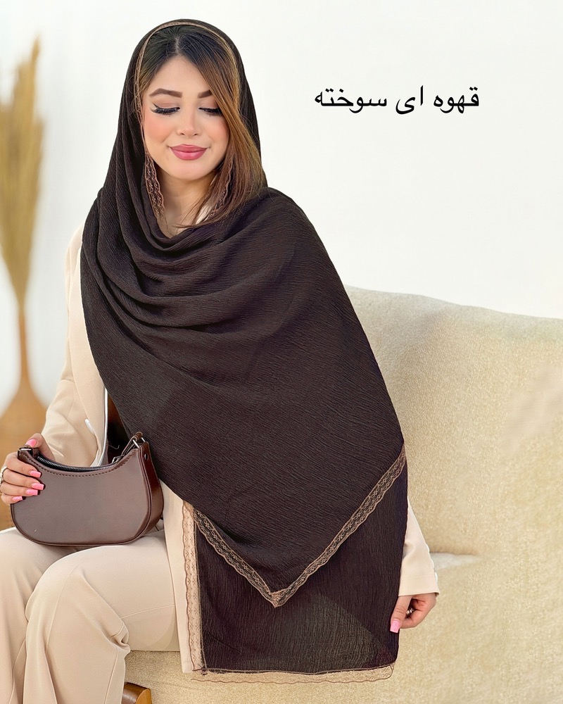 شال پلیسه h203