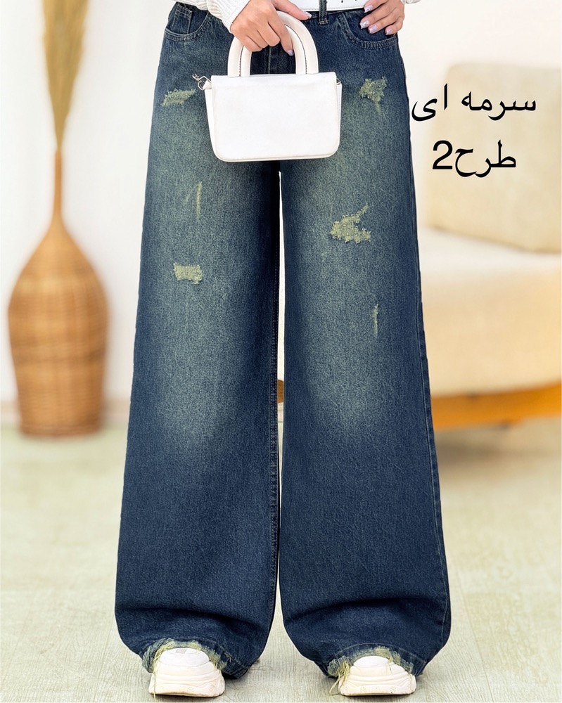 شلوار فول بگ پایین ریش کد h904