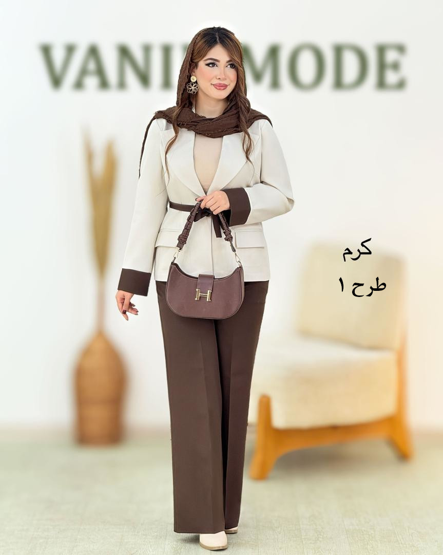 کت شلوار بند دار کد h962