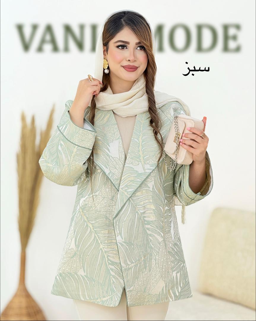 کت یقه انگلیسی مجلسی کوتاه زنانه جنس ژاکارد کد i068